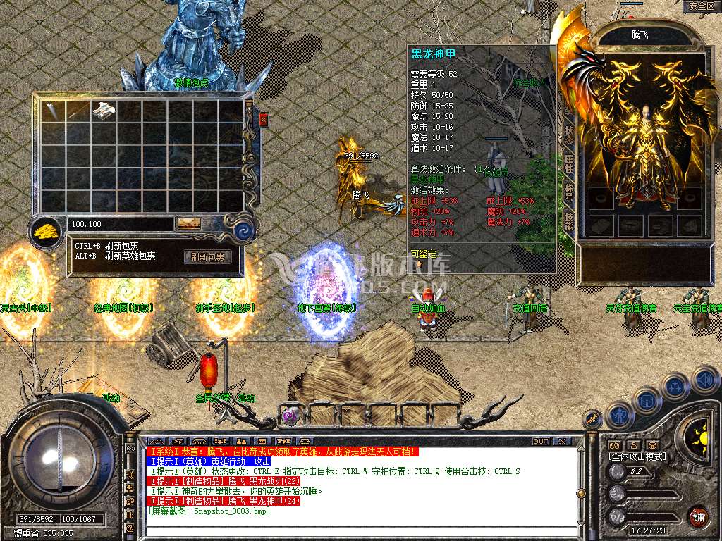 Snapshot_0004.jpg