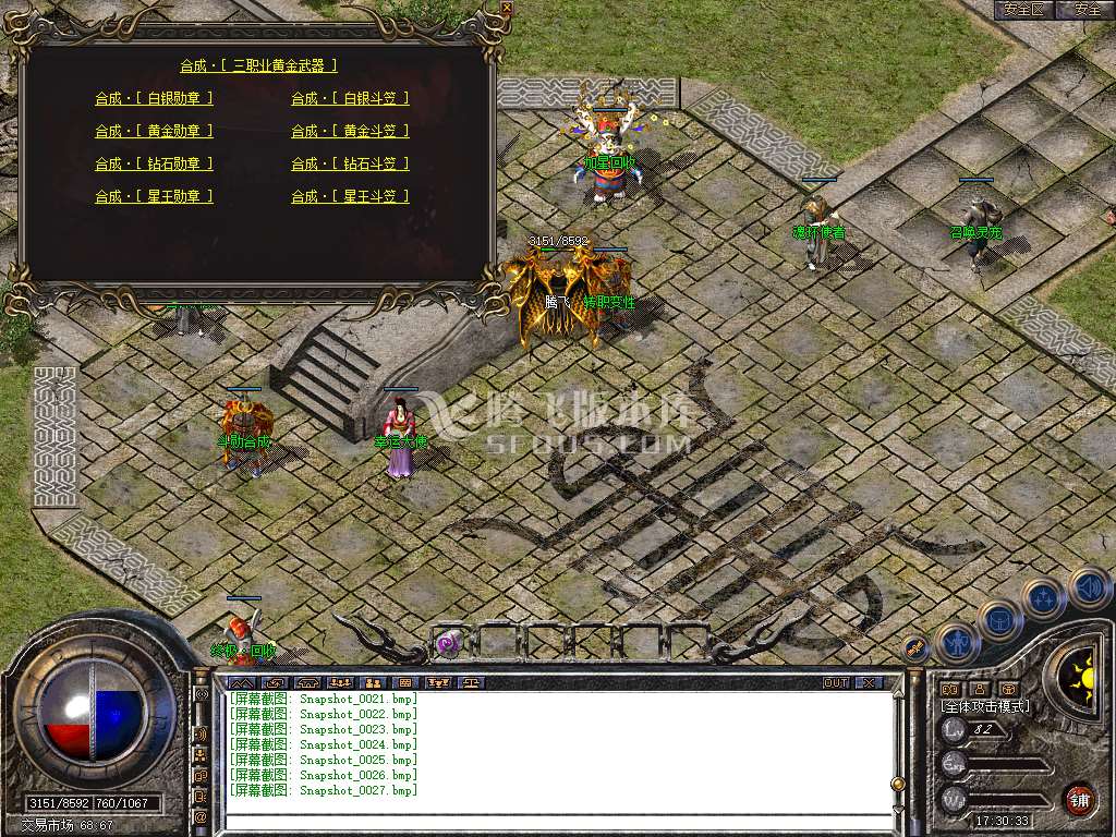 Snapshot_0028.jpg