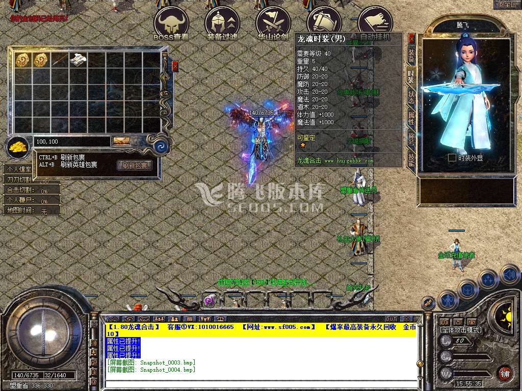 Snapshot_0005.jpg