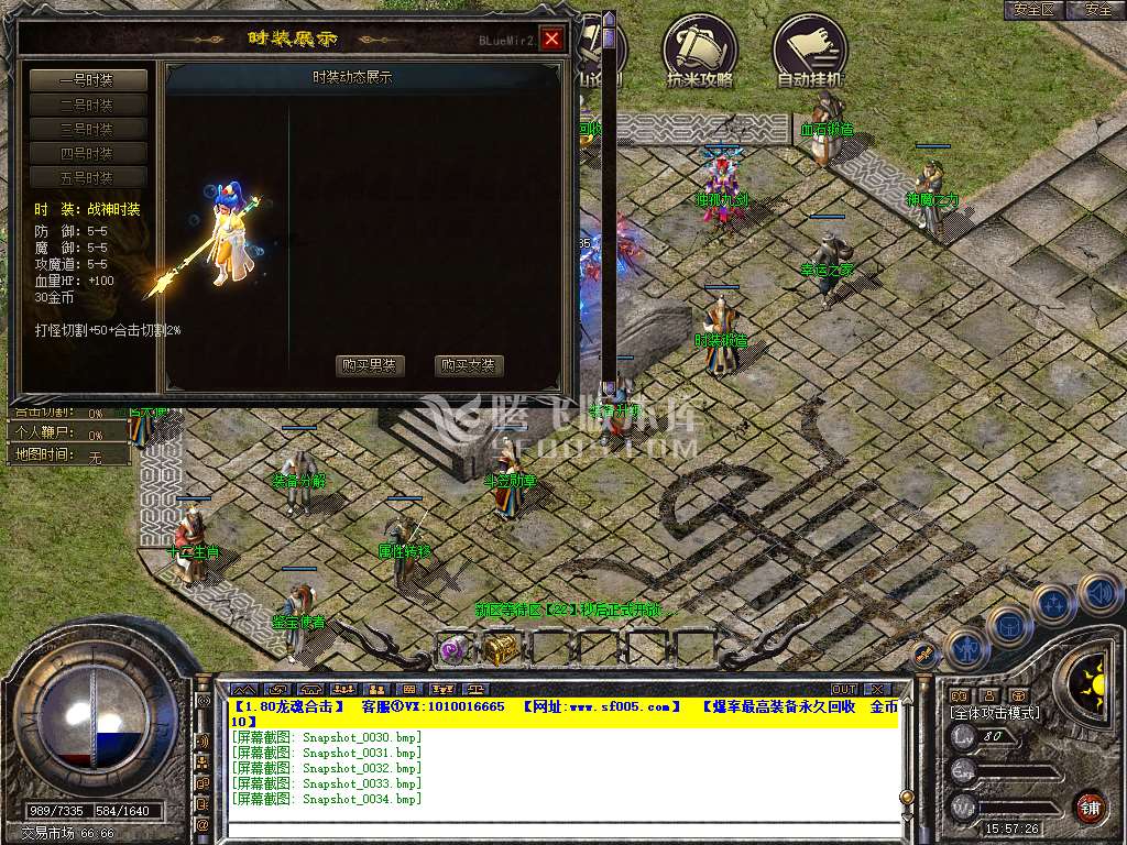Snapshot_0035.jpg