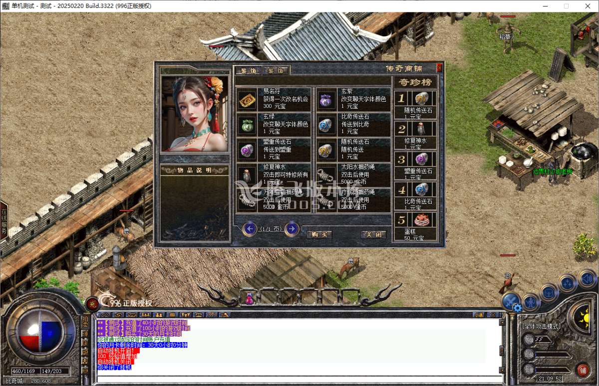 QQ20250518-210952.jpg