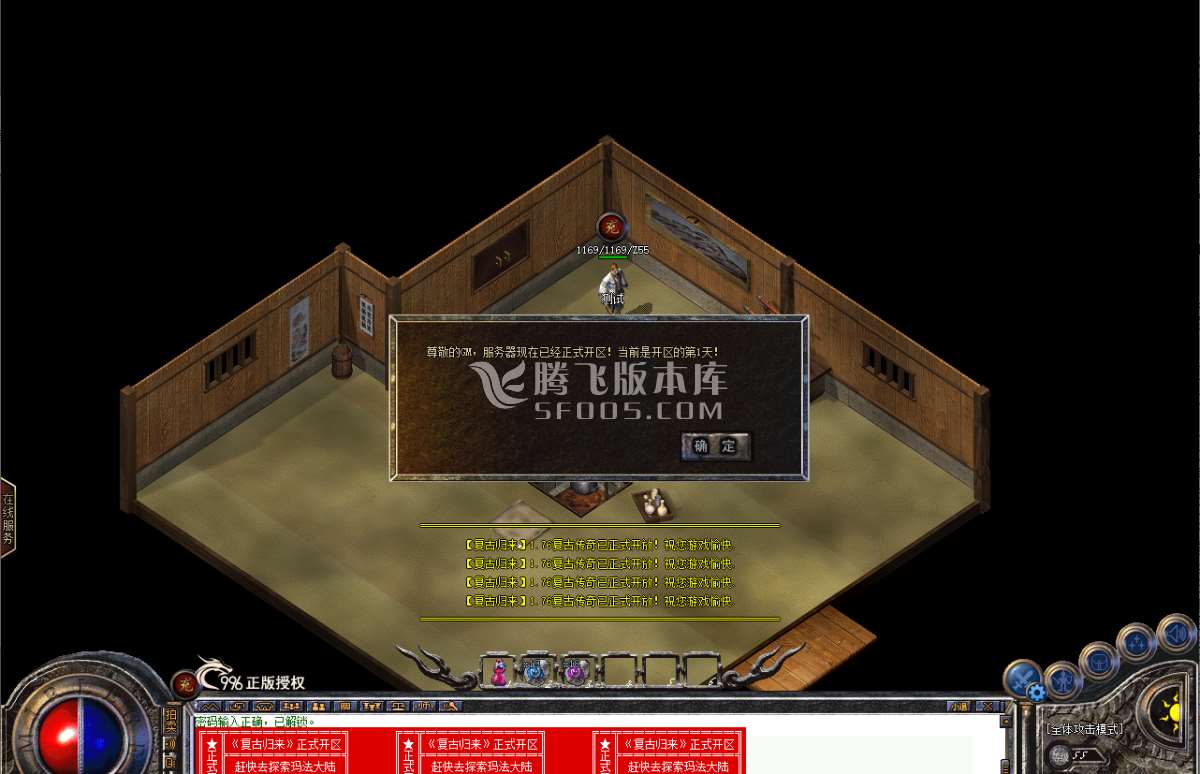 QQ20250518-211536.jpg