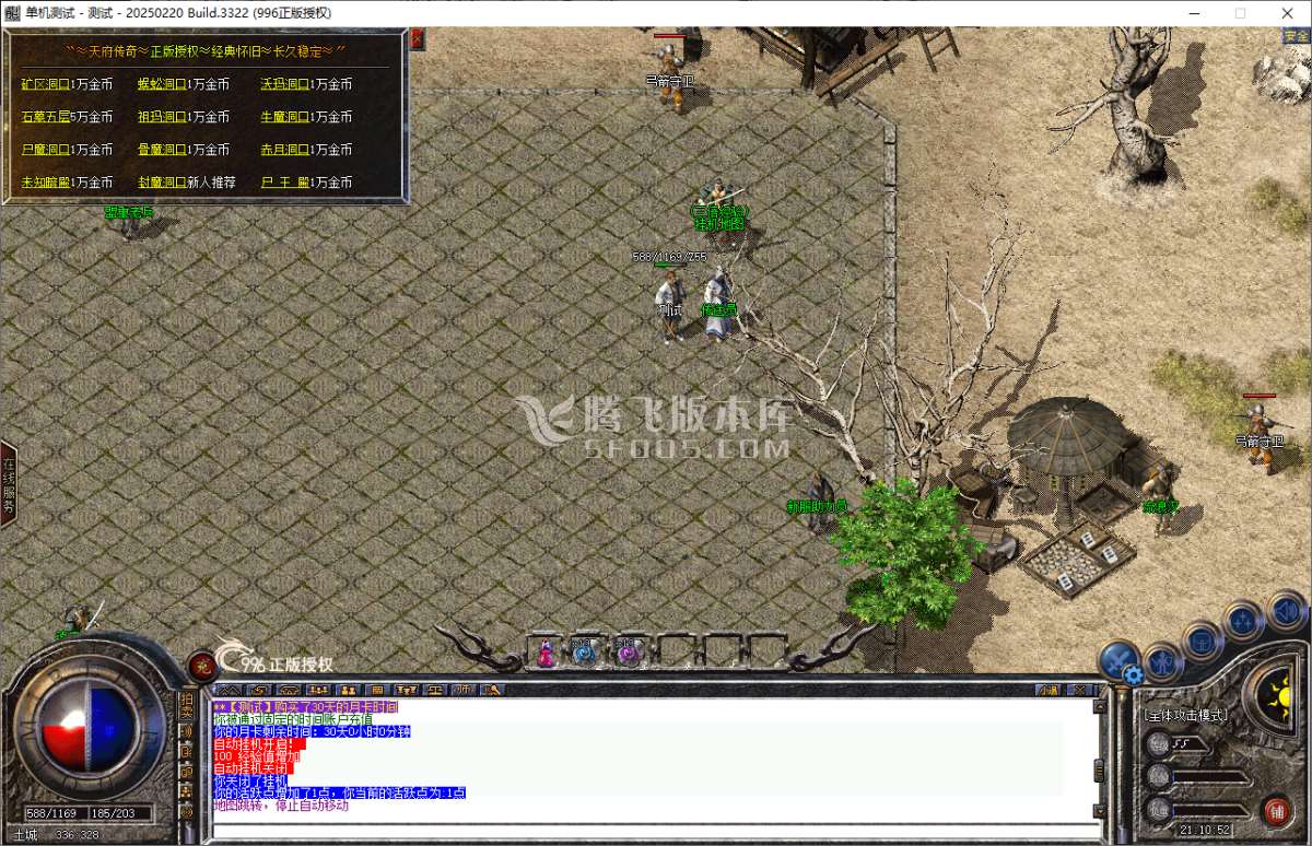 QQ20250518-211052.jpg