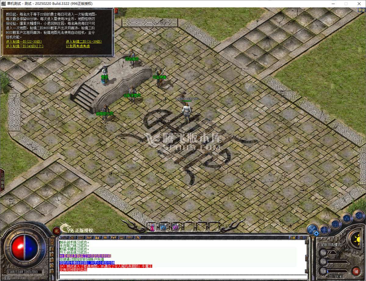 QQ20250518-211941.jpg