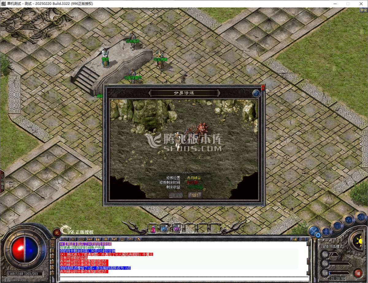 QQ20250518-212059.jpg
