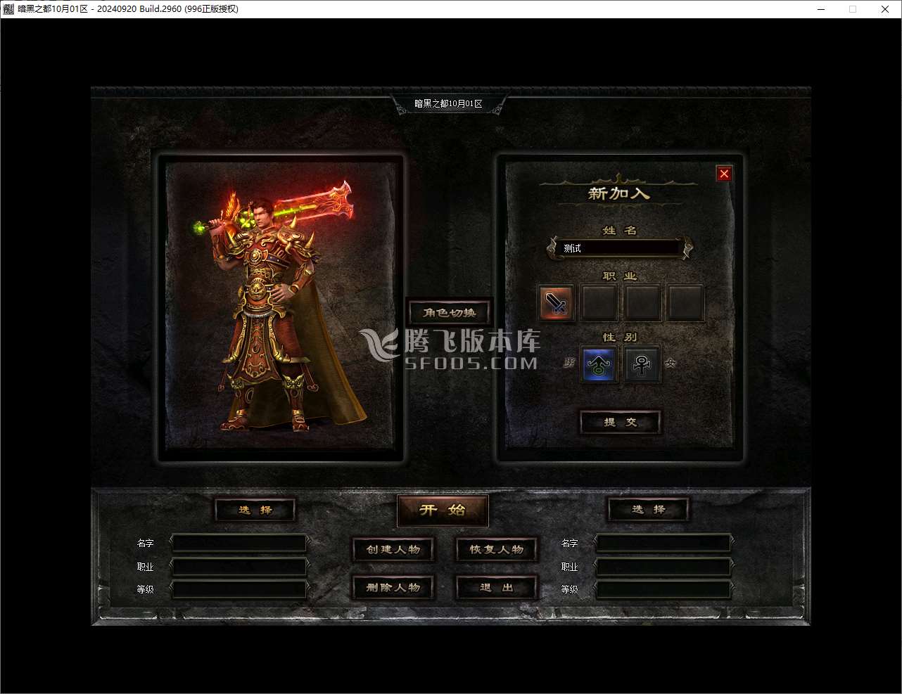 QQ20241028-202224.jpg