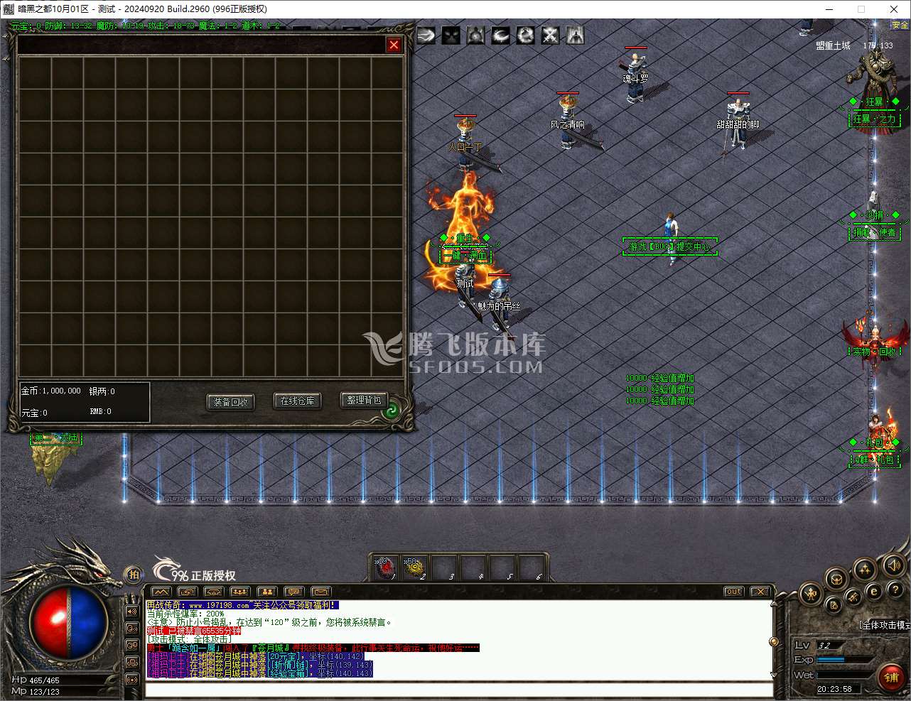 QQ20241028-202400.jpg