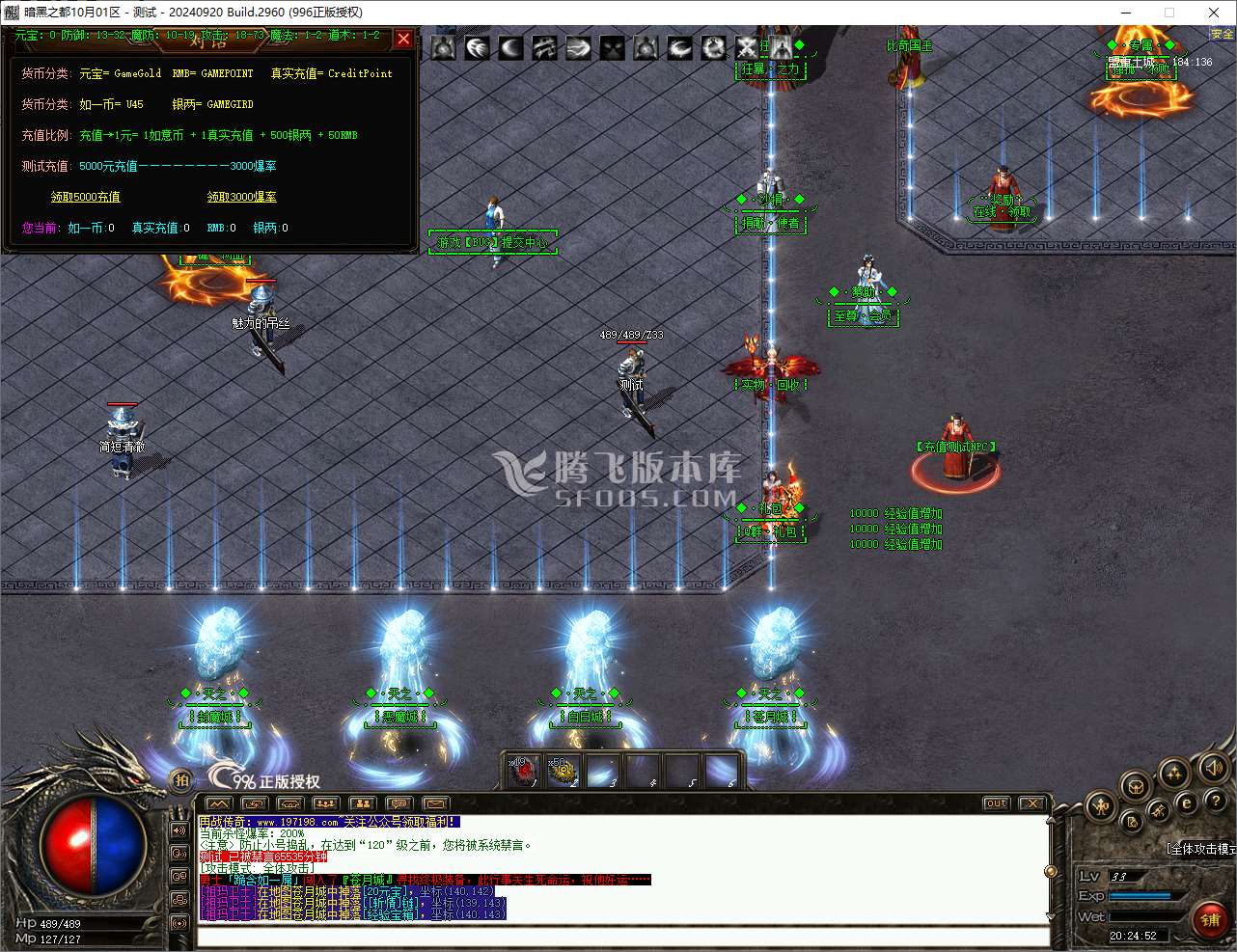 QQ20241028-202455.jpg