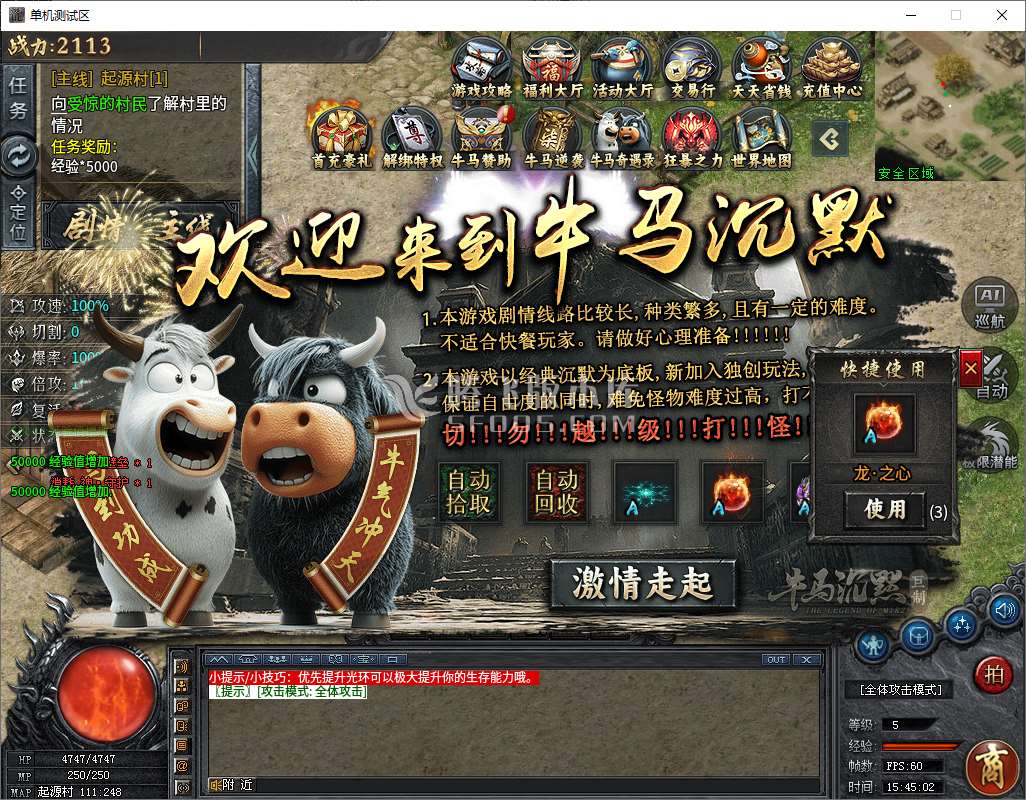 QQ20250419-154504.jpg