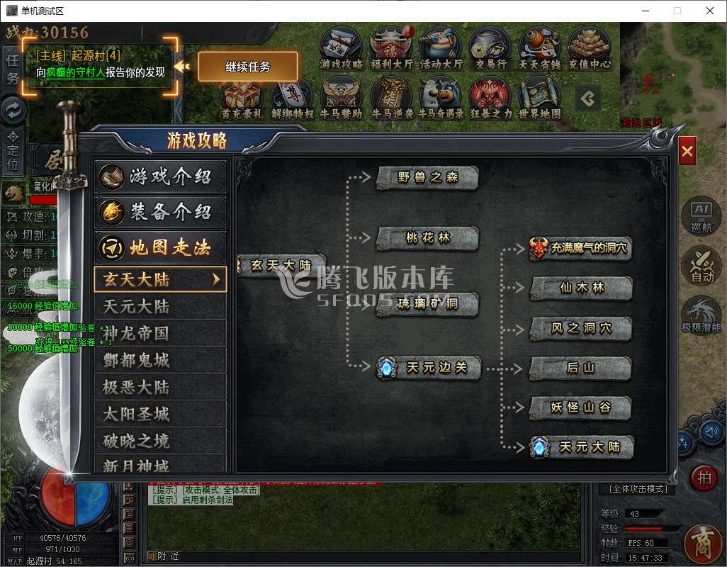 QQ20250419-154734.jpg