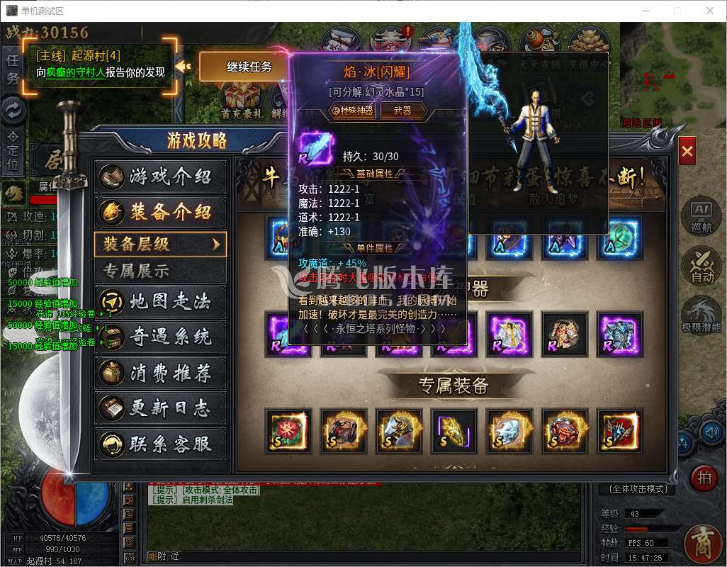 QQ20250419-154727.jpg