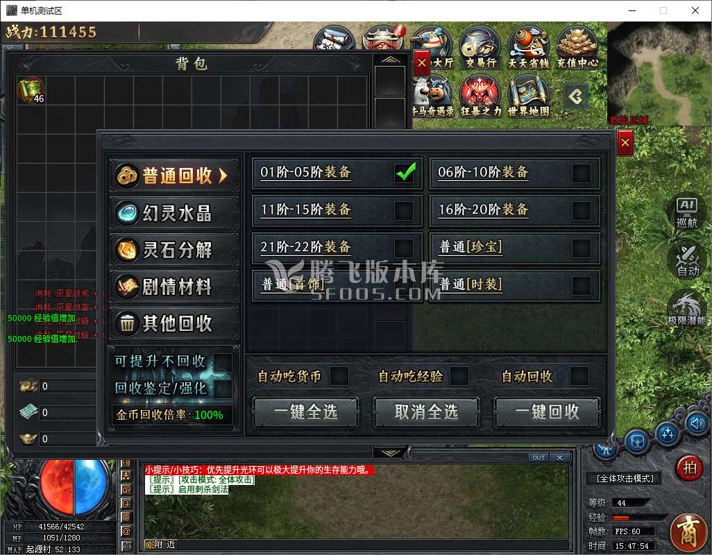 QQ20250419-154756.jpg