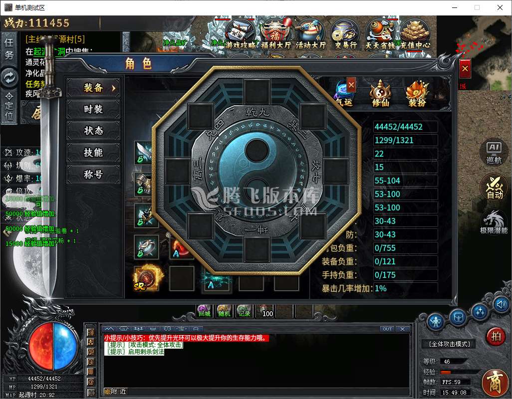 QQ20250419-154910.jpg