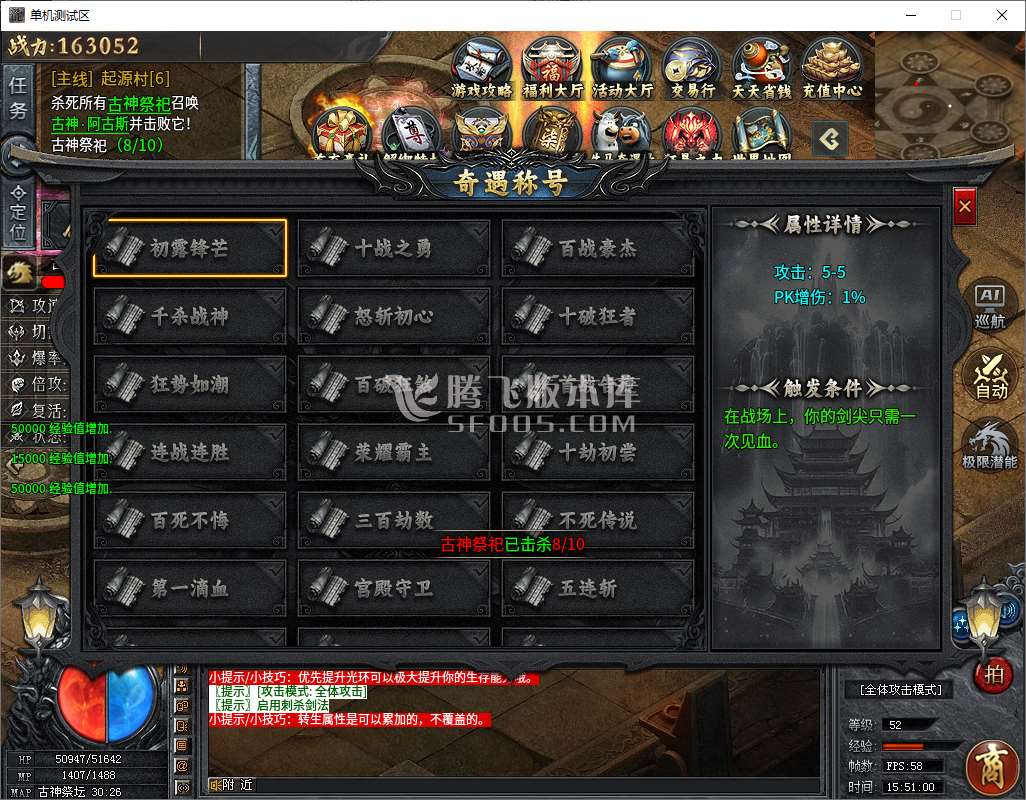 QQ20250419-155101.jpg