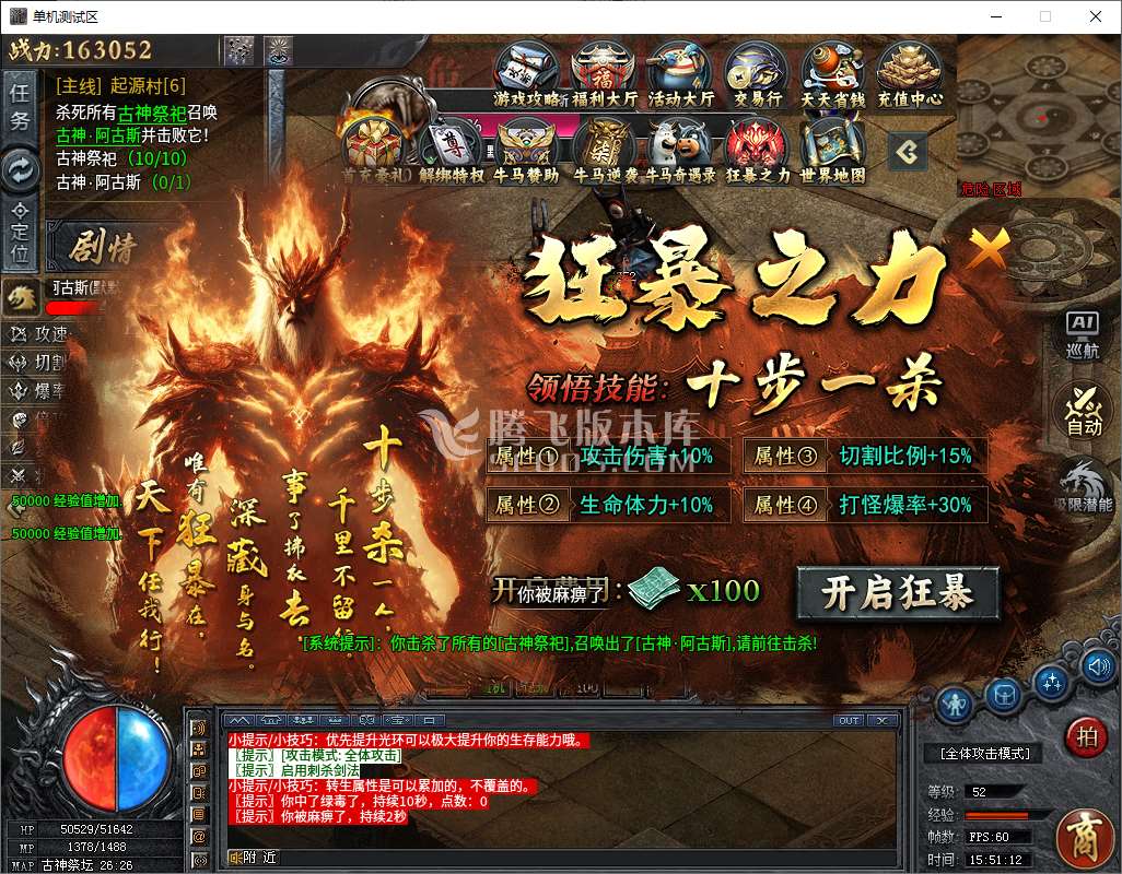 QQ20250419-155113.jpg