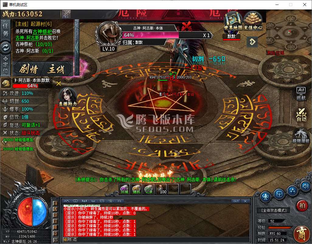 QQ20250419-155126.jpg