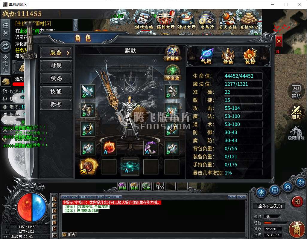 QQ20250419-154912.jpg