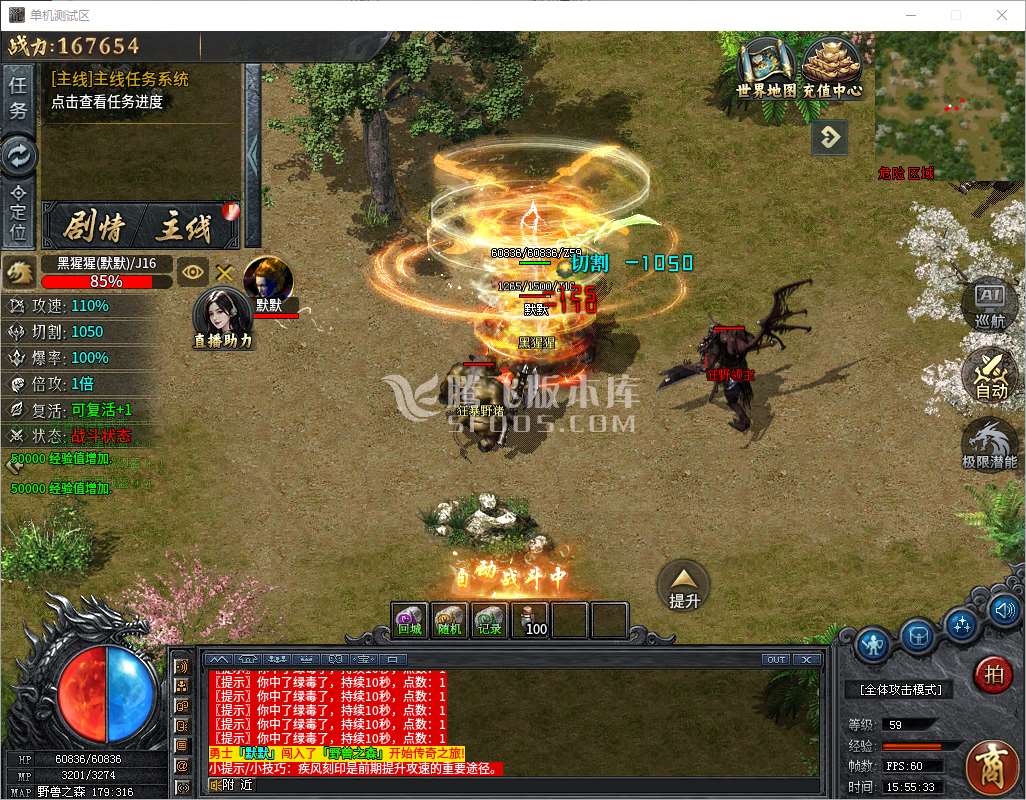QQ20250419-155536.jpg