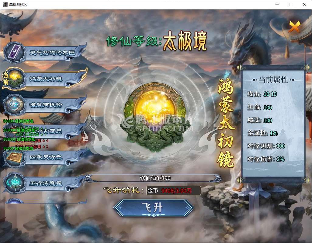 QQ20250419-155352.jpg