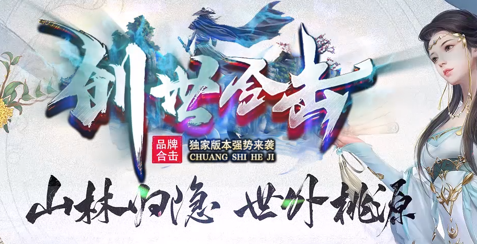 QQ截图20250625200624.png