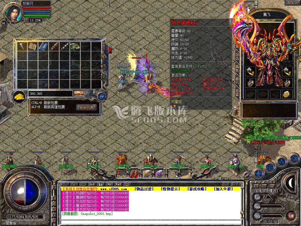 Snapshot_0004.jpg