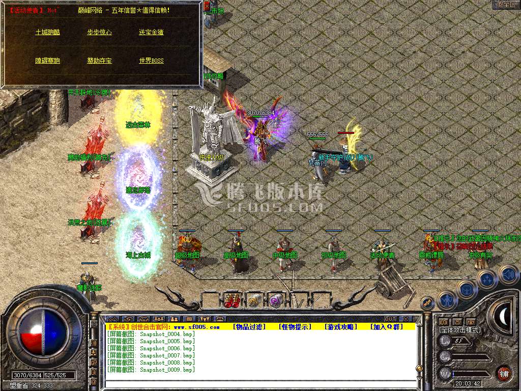Snapshot_0010.jpg