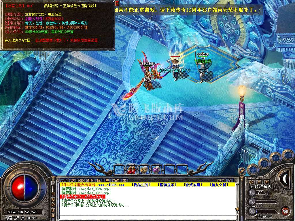 Snapshot_0028.jpg