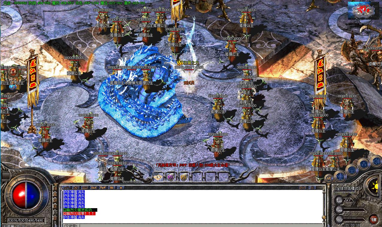 360截图20250628213321839.jpg