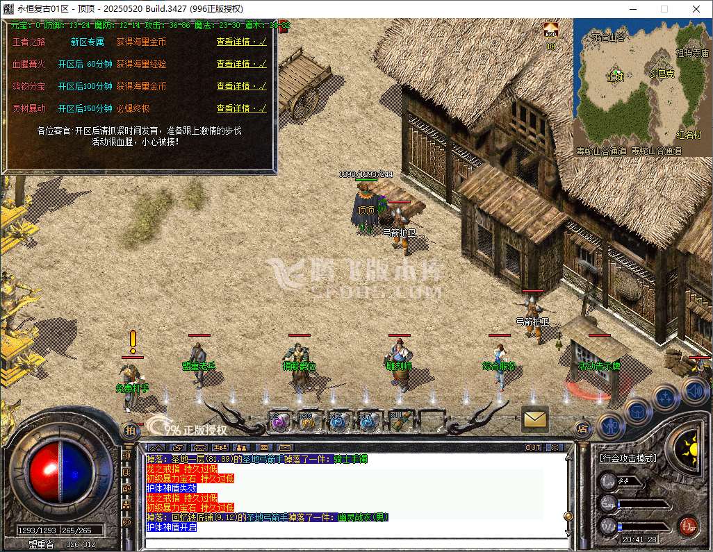 65fc5796-ba20-4edf-8529-9c5cbe0c40d4.jpg
