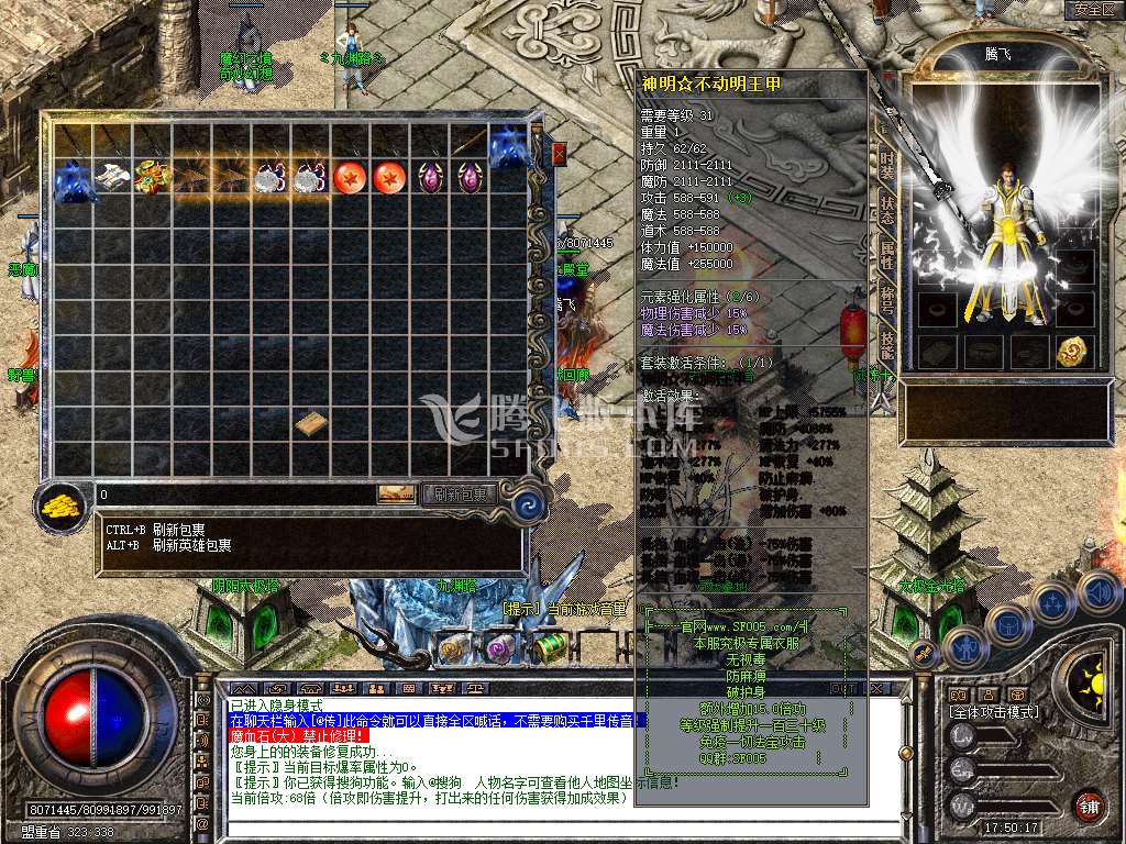 Snapshot_0054.jpg