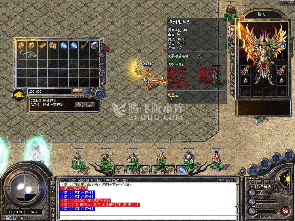 Snapshot_0003.jpg