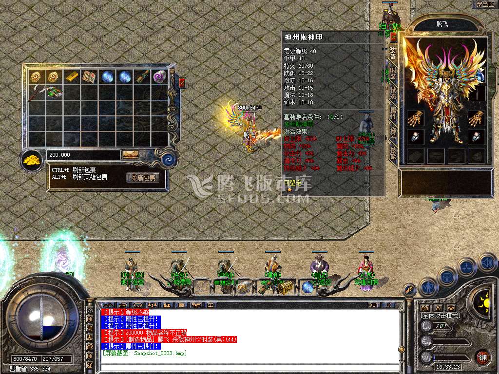 Snapshot_0004.jpg