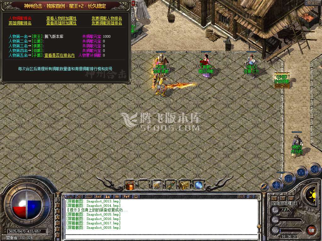 Snapshot_0019.jpg