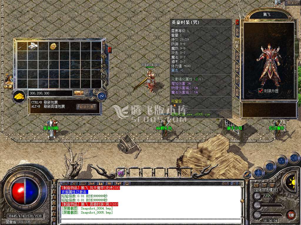 Snapshot_0006.jpg