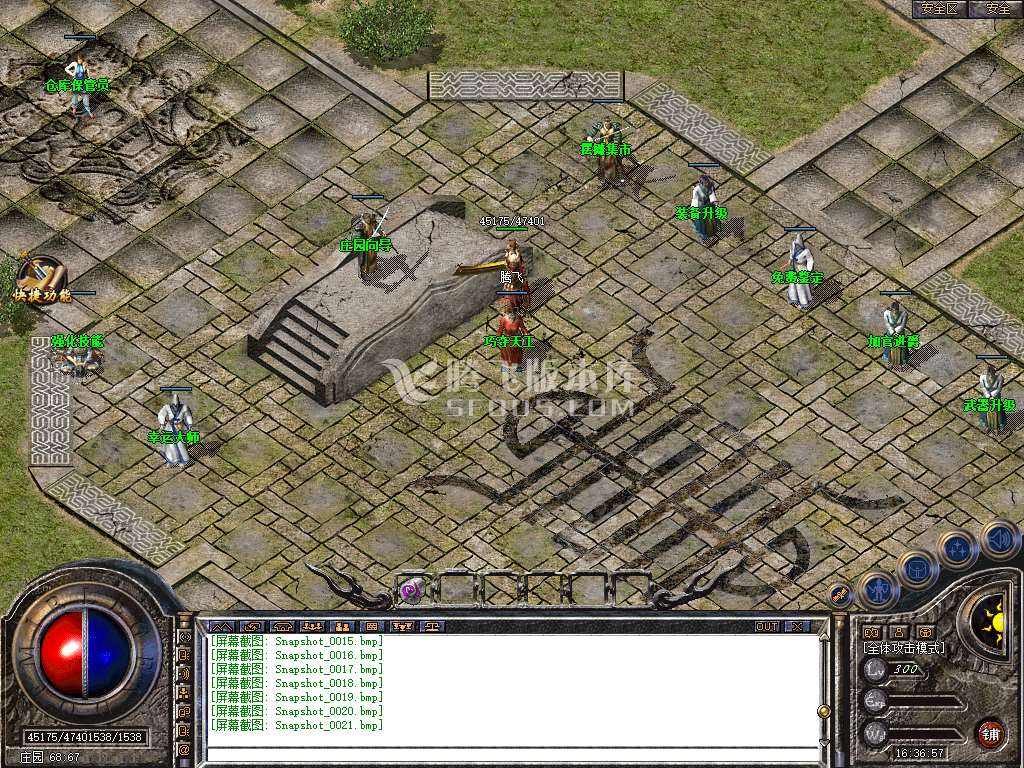 Snapshot_0022.jpg