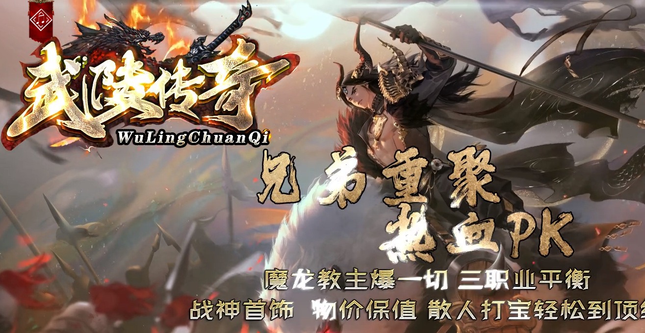 QQ截图20250710164858.png