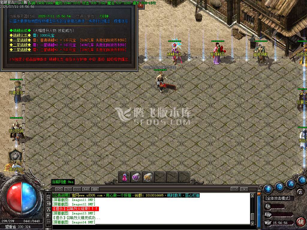 Images15.jpg