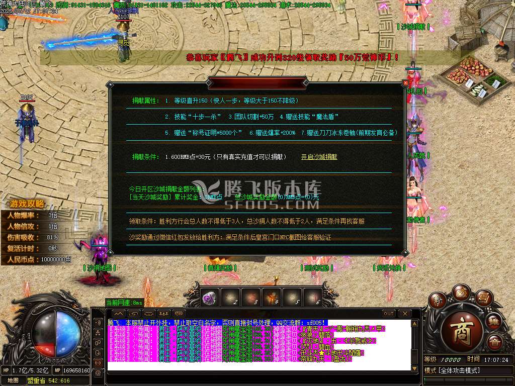 Images08.jpg