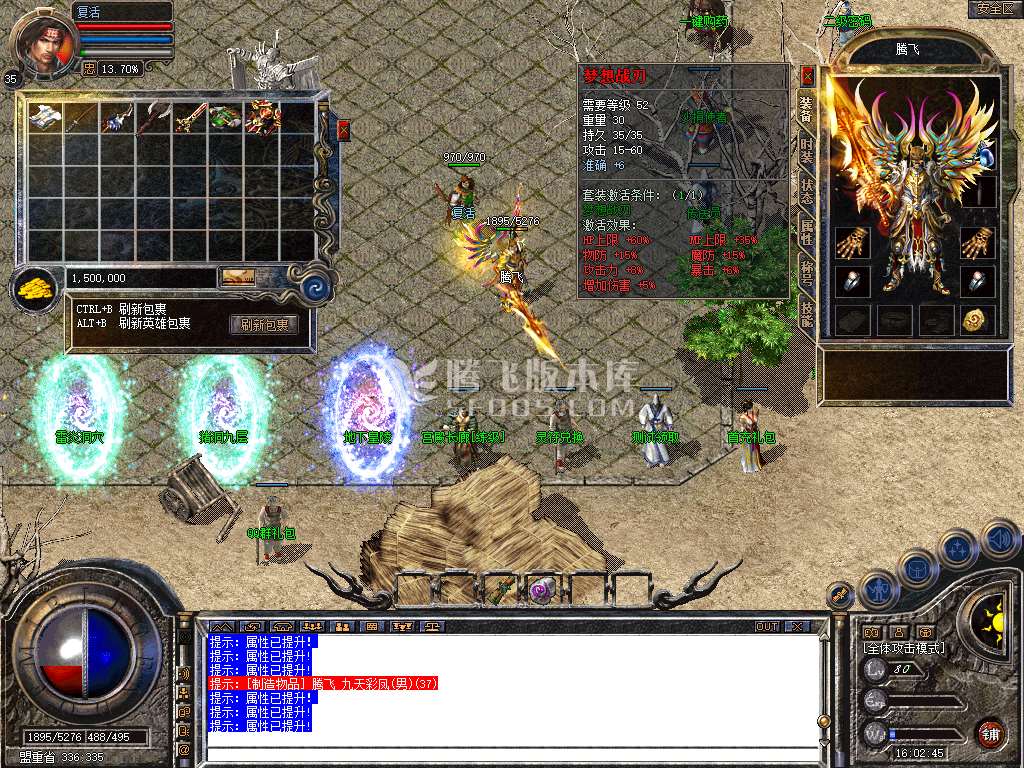 Snapshot_0004.jpg