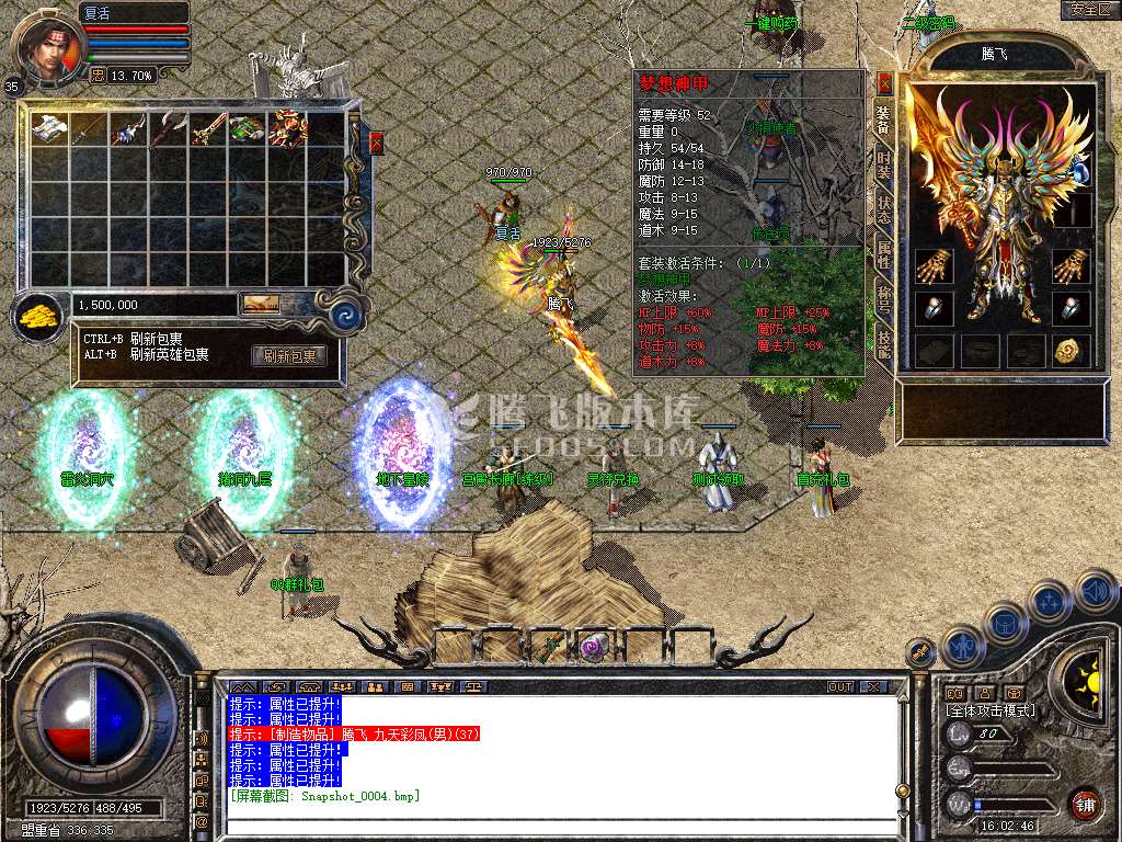 Snapshot_0005.jpg