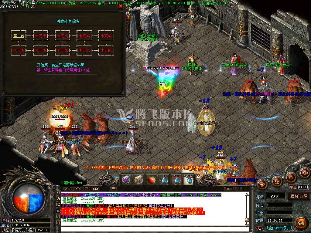 Images10.jpg