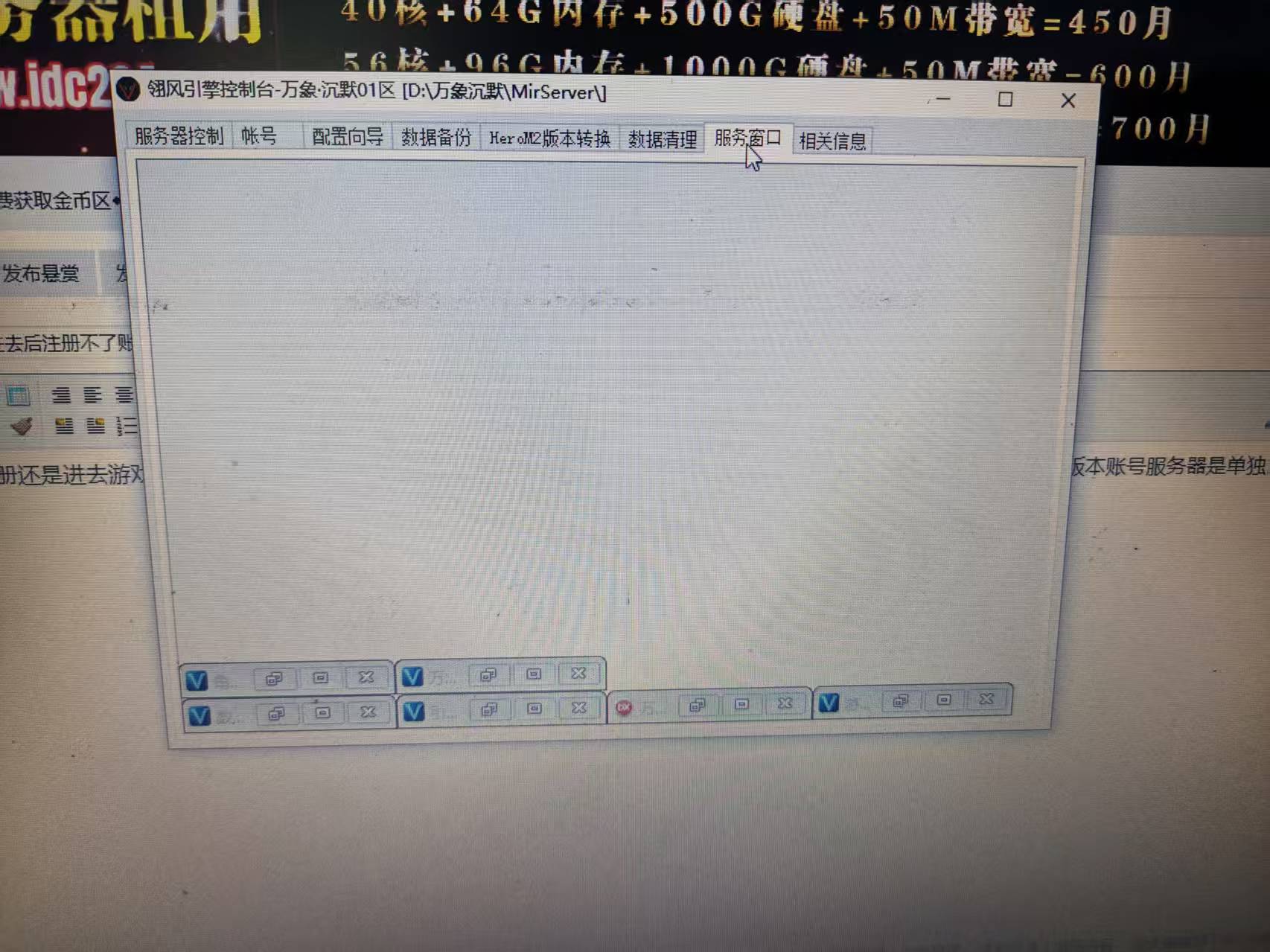 微信图片_2025-07-14_215849_283.jpg