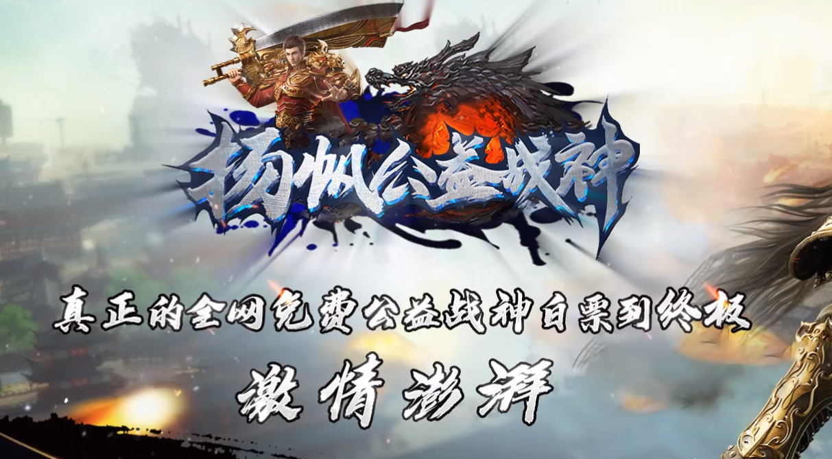 QQ截图20250716183159.png