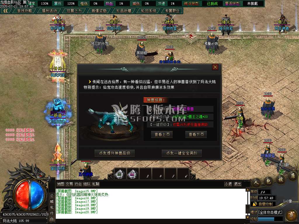 Images21.jpg