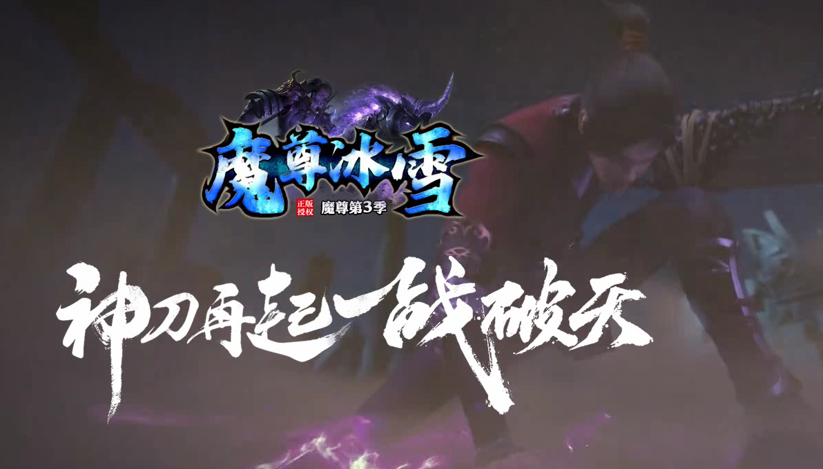 QQ截图20250723161039.png