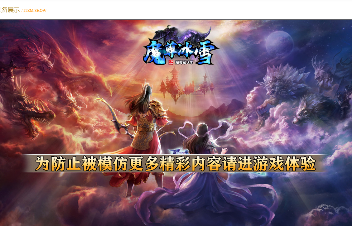 QQ截图20250723161047.png