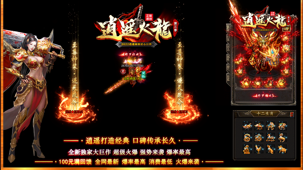 QQ截图20250723162638.png