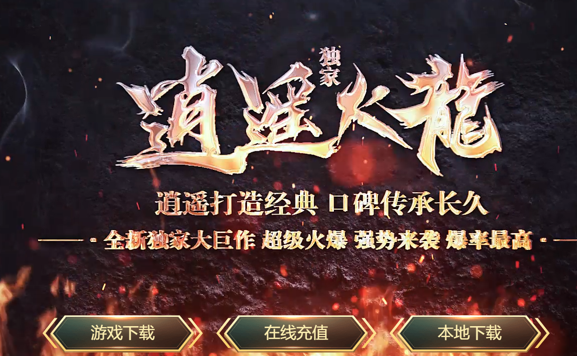 QQ截图20250723162631.png