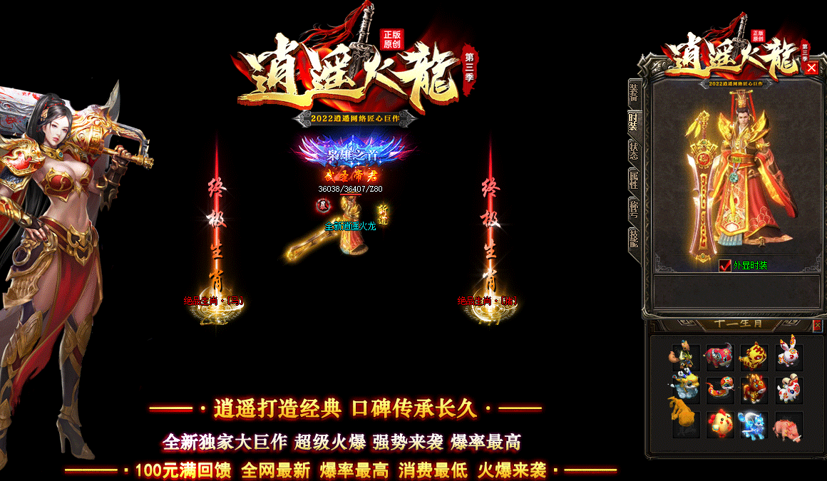 QQ截图20250723162648.png