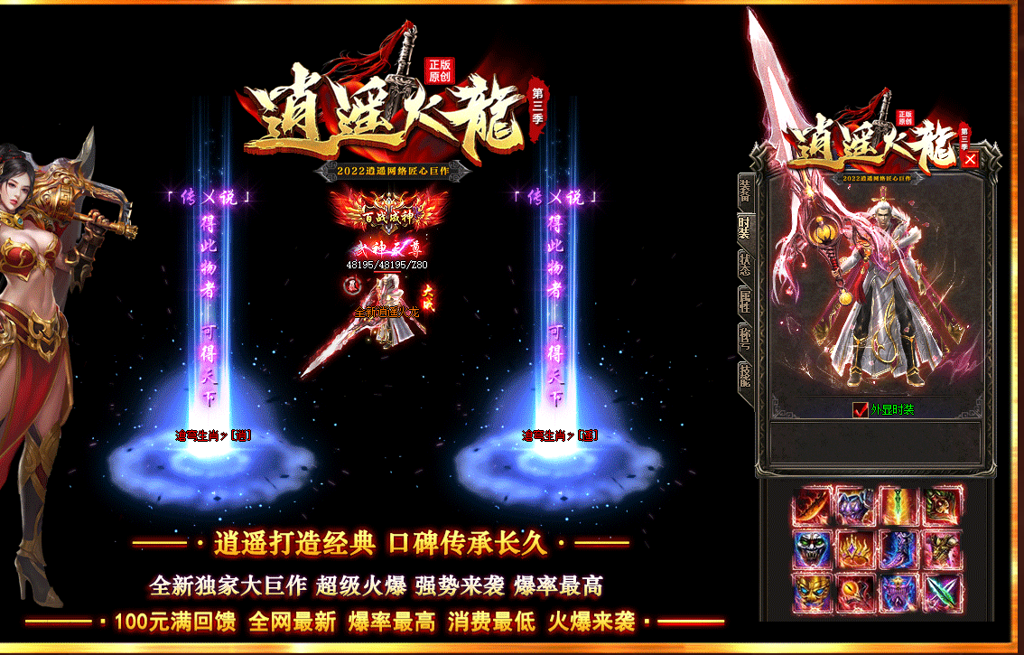 QQ截图20250723162654.png